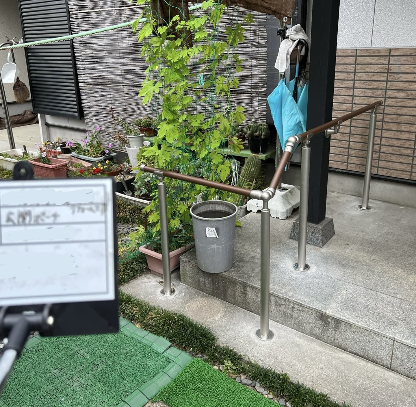 手すりを設置した住宅改修